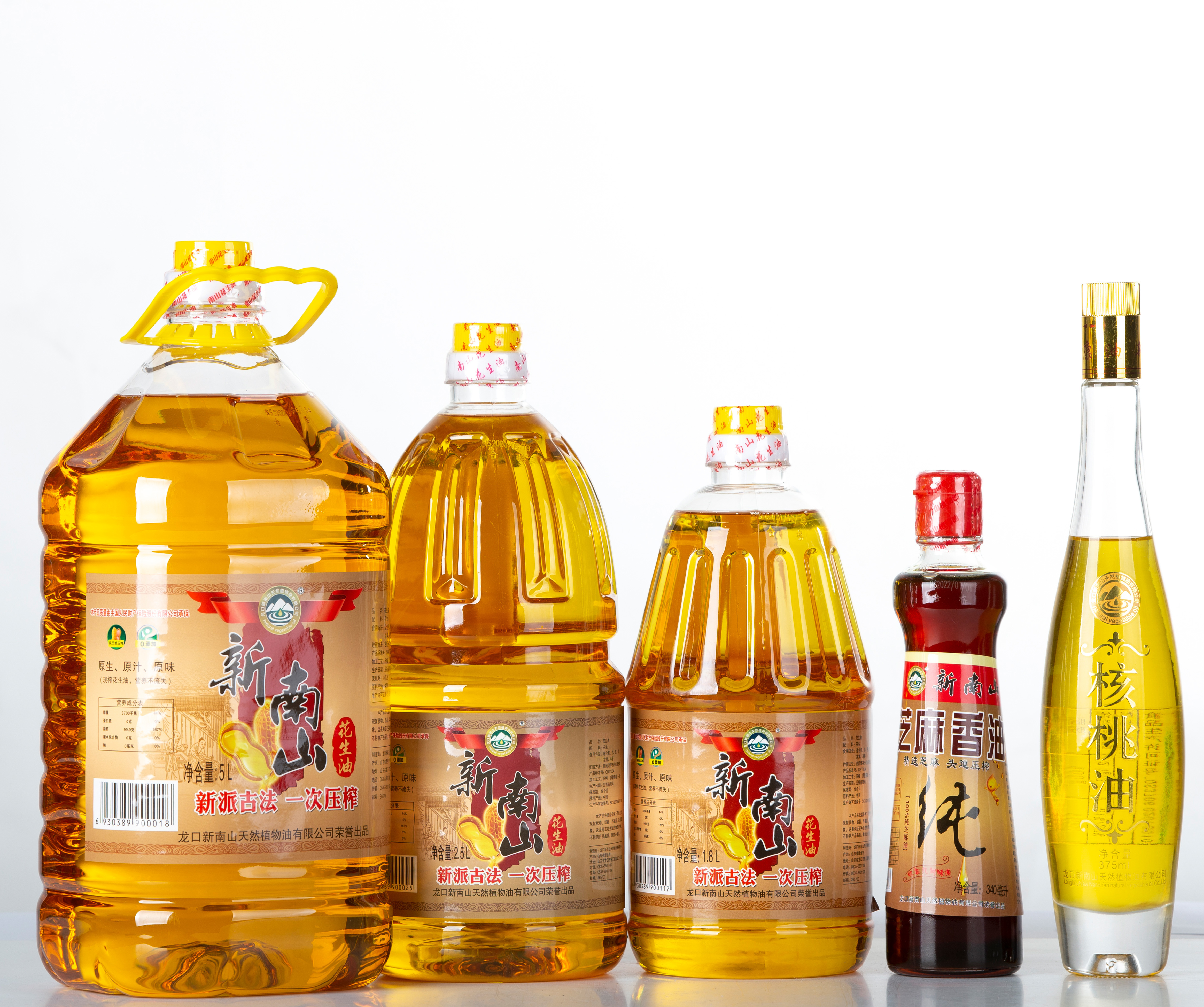 Longkou Xinnanshan Natural Vegetable Oil